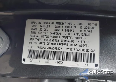 2010 Honda Accord 2.4 Ex z USA, uszkodzony, nr VIN 1HGCP2F79AA008877